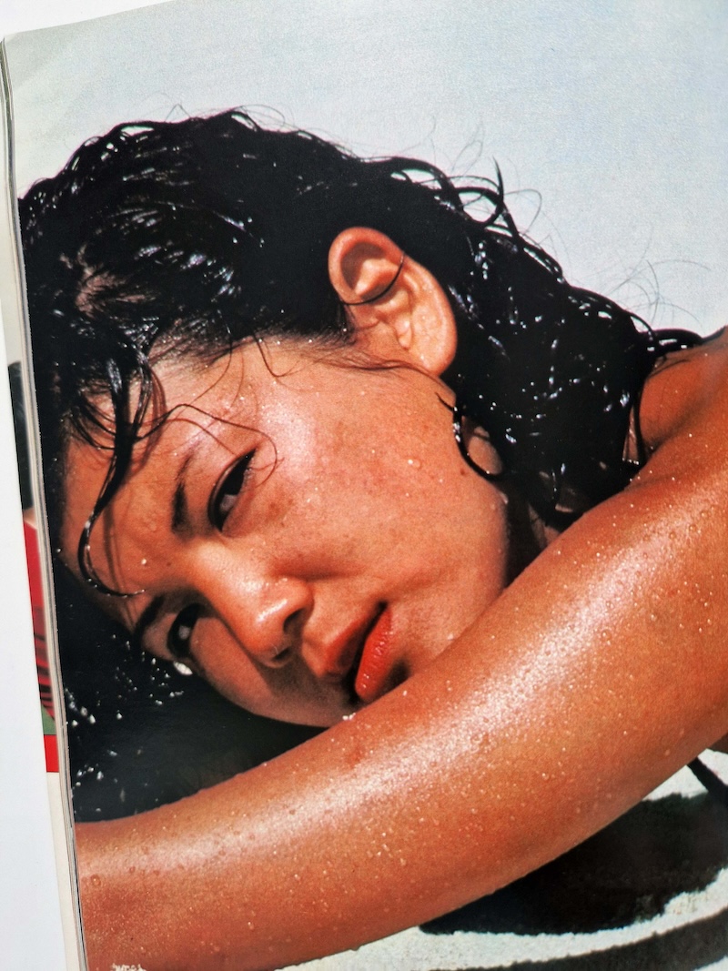 Heibon Punch EVE’80 Spring 1980 14 Heibon Punch EVE’80 Spring 1980 14