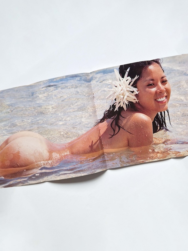 Heibon Punch EVE’80 Summer 1979 8 Heibon Punch EVE’80 Summer 1979 8