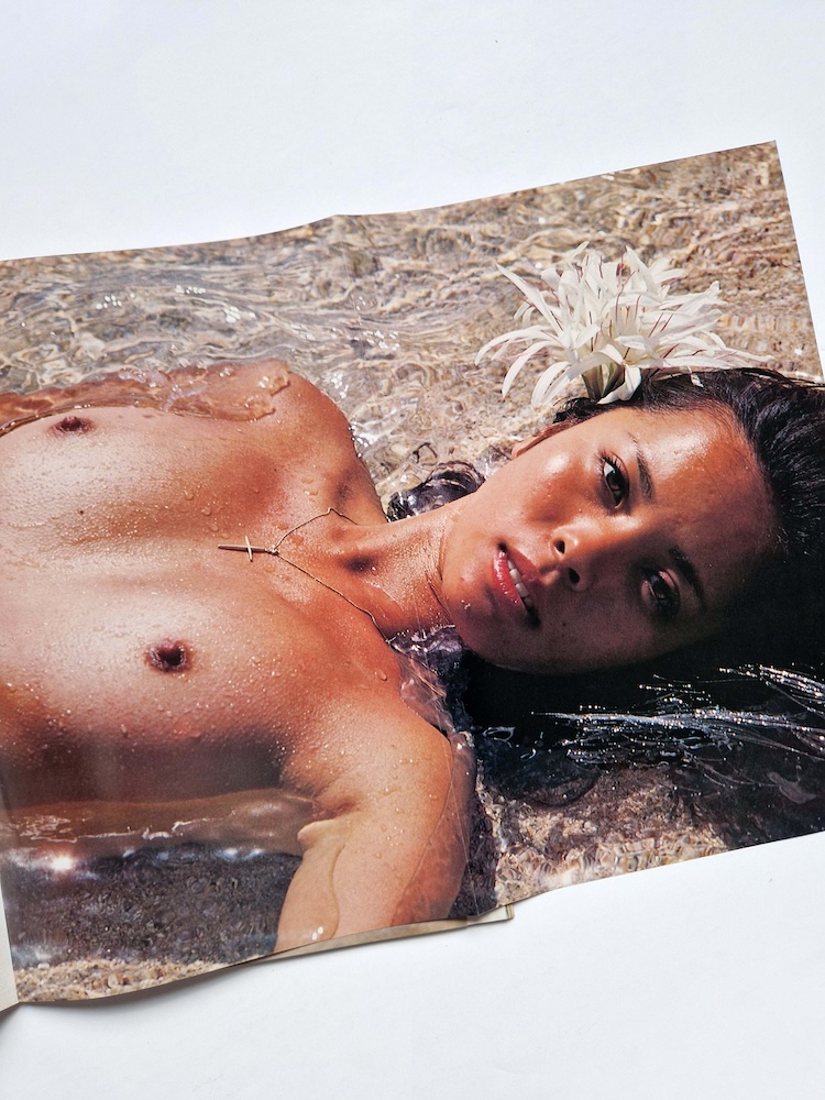 Heibon Punch EVE’80 Summer 1979 9 Heibon Punch EVE’80 Summer 1979 9