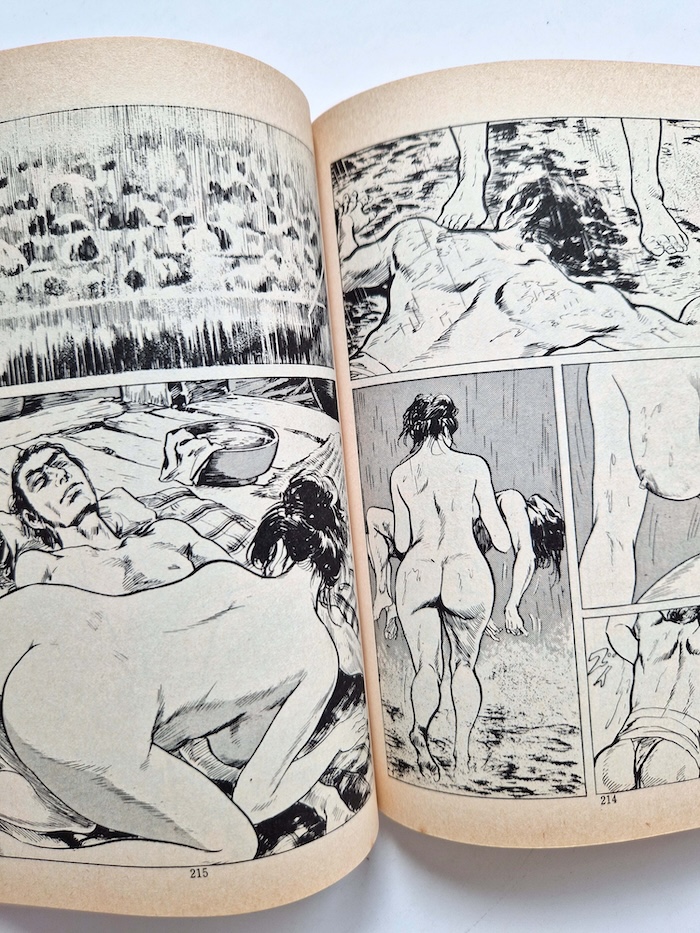 Ken Tsukikage — Woman killig technique The Decapitating Demon 14