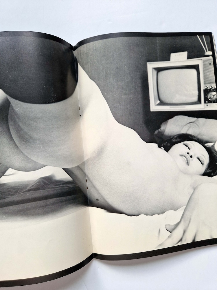 New Self Vol2 No3 March 1975 11 New Self Vol2 No3 March 1975 11