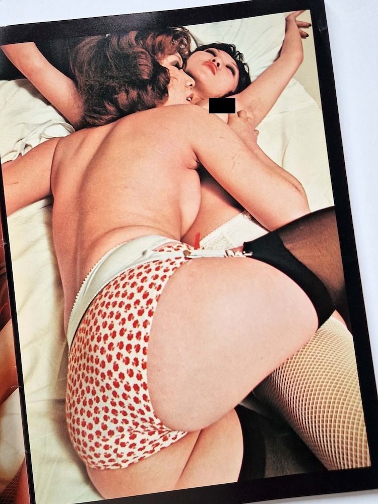 New Self Vol2 No3 March 1975 21 New Self Vol2 No3 March 1975 21