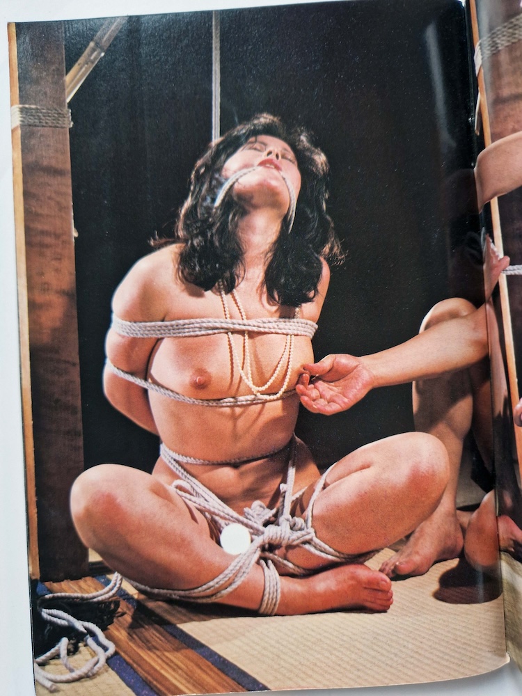 SM Kitan August 1978 4