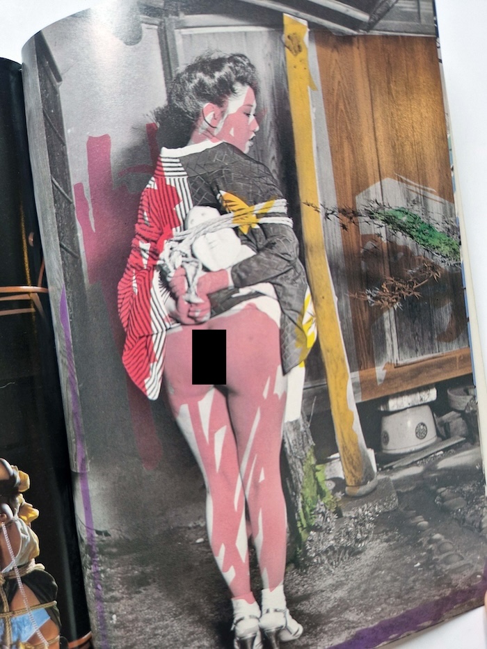 SM Sniper October 1984 11