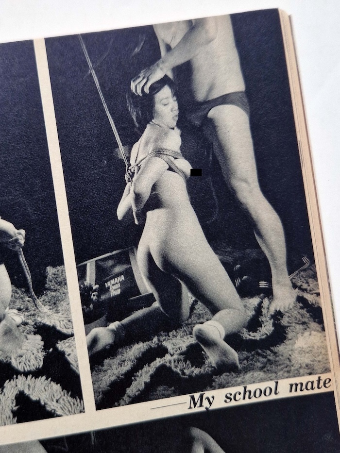 SM Sniper October 1984 3