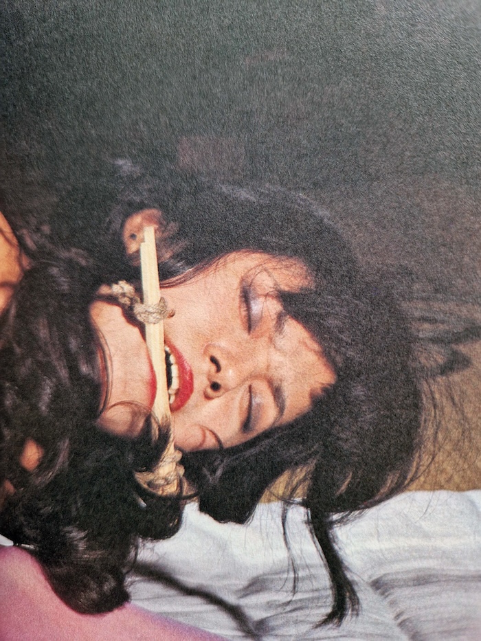 Shunbaku Retro Bondage Photos Kimura Akimasa 17 Shunbaku Retro Bondage Photos Kimura Akimasa 17