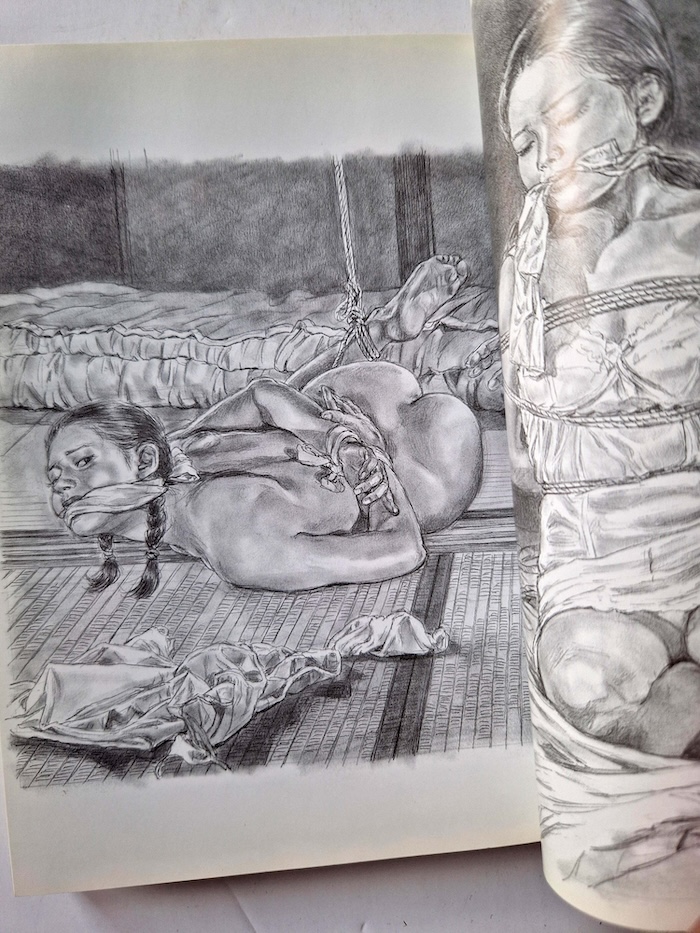 The Beautiful Maiden of the Lewd Mansion: Yoji Muku censored 3 The Beautiful Maiden of the Lewd Mansion: Yoji Muku censored 3