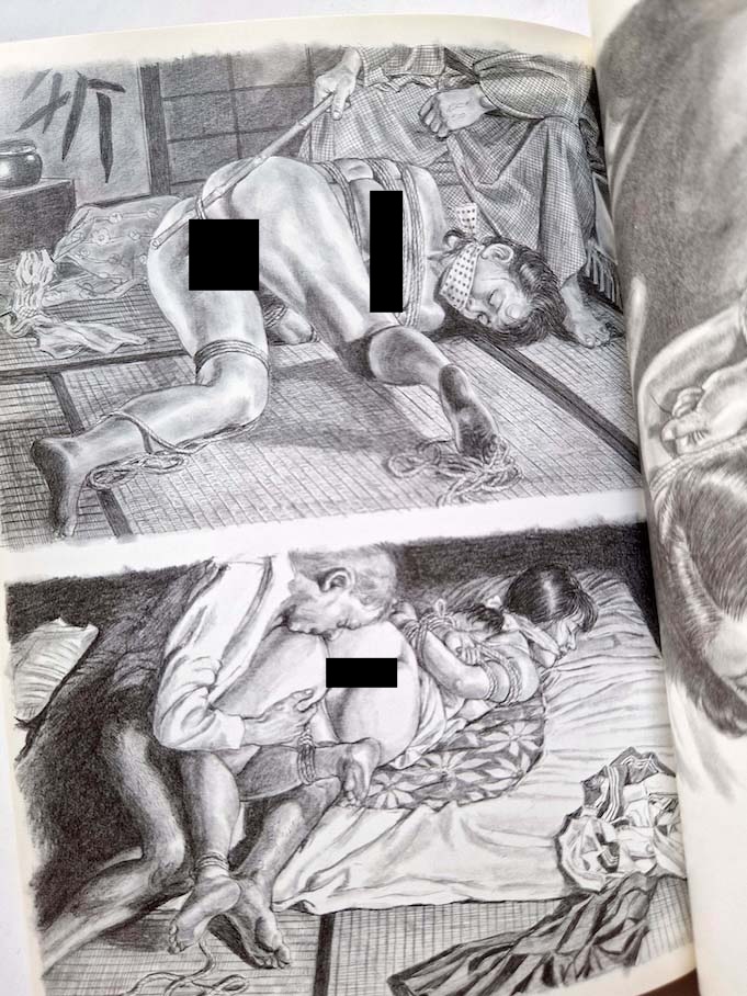 The Beautiful Maiden of the Lewd Mansion: Yoji Muku censored 6 The Beautiful Maiden of the Lewd Mansion: Yoji Muku censored 6