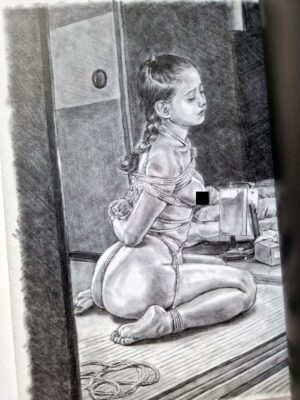 The Executioner: Yoji Muku Second Collection of Works 4