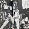 The painter of Showa Volume one by Shiro Kasama 16
