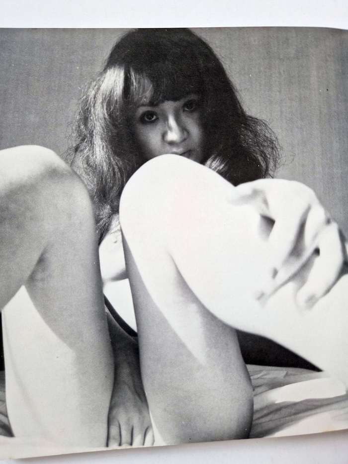 Yorokobi no sanka Pleasure of the senses 13