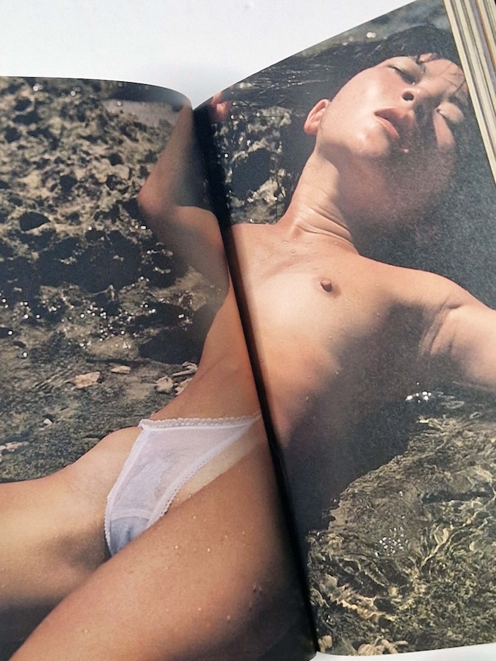 koibitotachi Peeping Camera 9