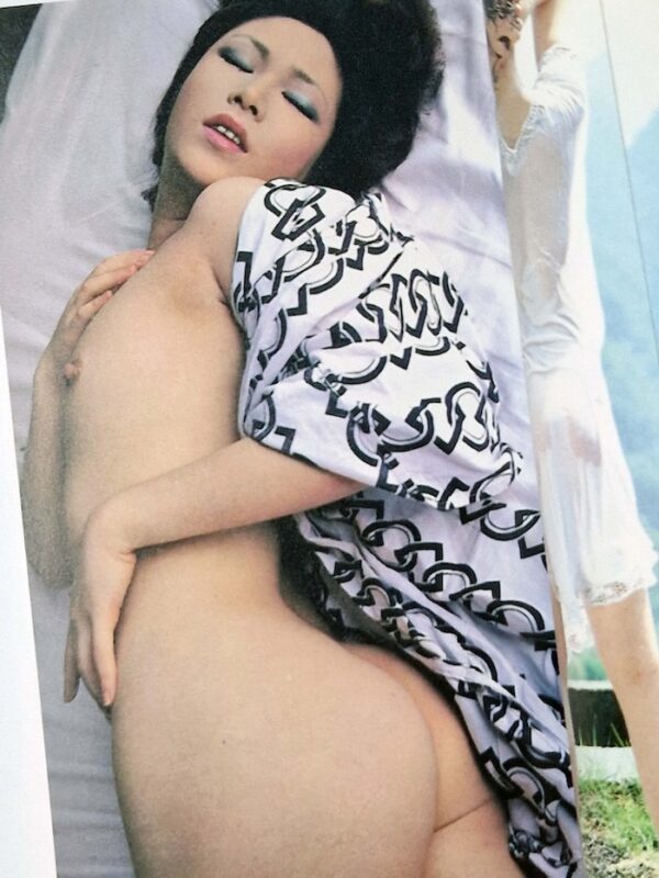 koibitotachi Sexy Up Film 4