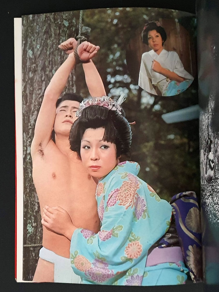Beloved 1 Bunkyo Era Kinbaku Tensho Women Dan Oniroku17