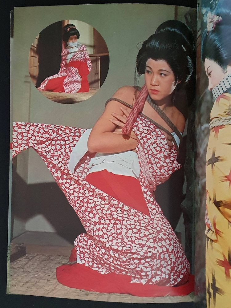 Beloved 1 Bunkyo Era Kinbaku Tensho Women Dan Oniroku3