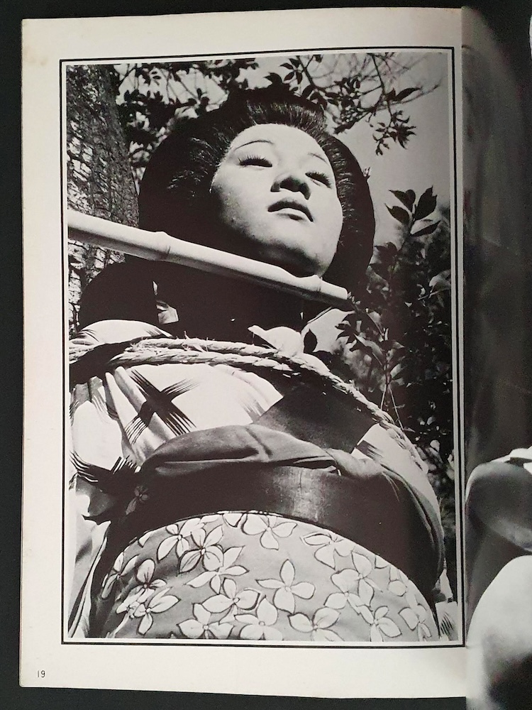 Beloved 1 Bunkyo Era Kinbaku Tensho Women Dan Oniroku6