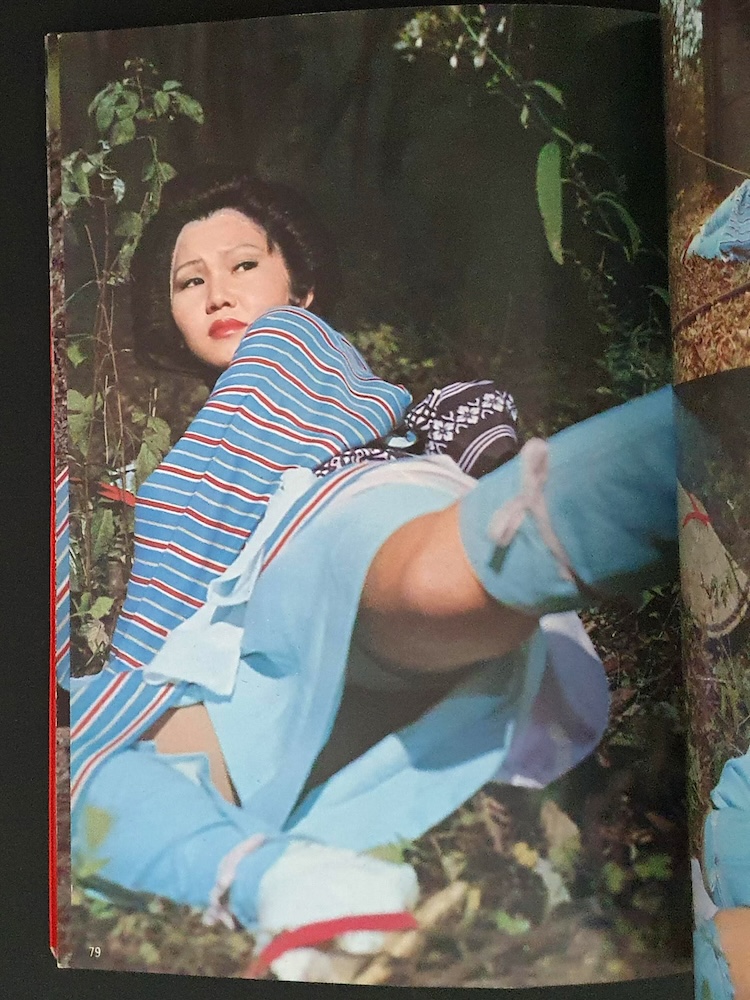 Beloved 1 Bunkyo Era Kinbaku Tensho Women Dan Oniroku8