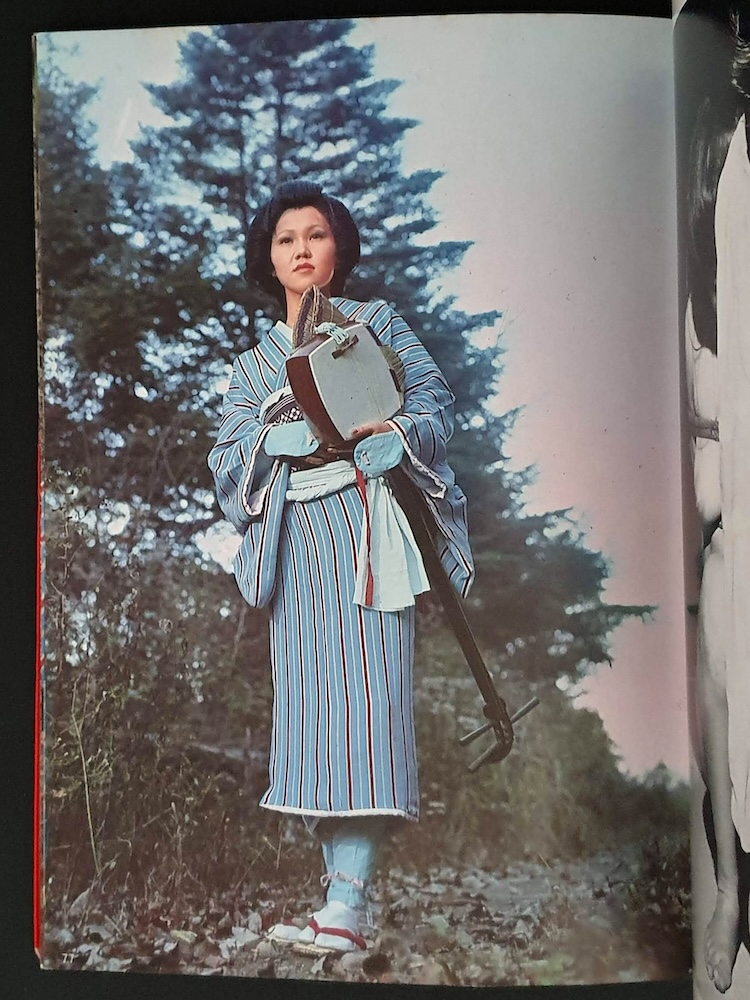 Beloved 1 Bunkyo Era Kinbaku Tensho Women Dan Oniroku9