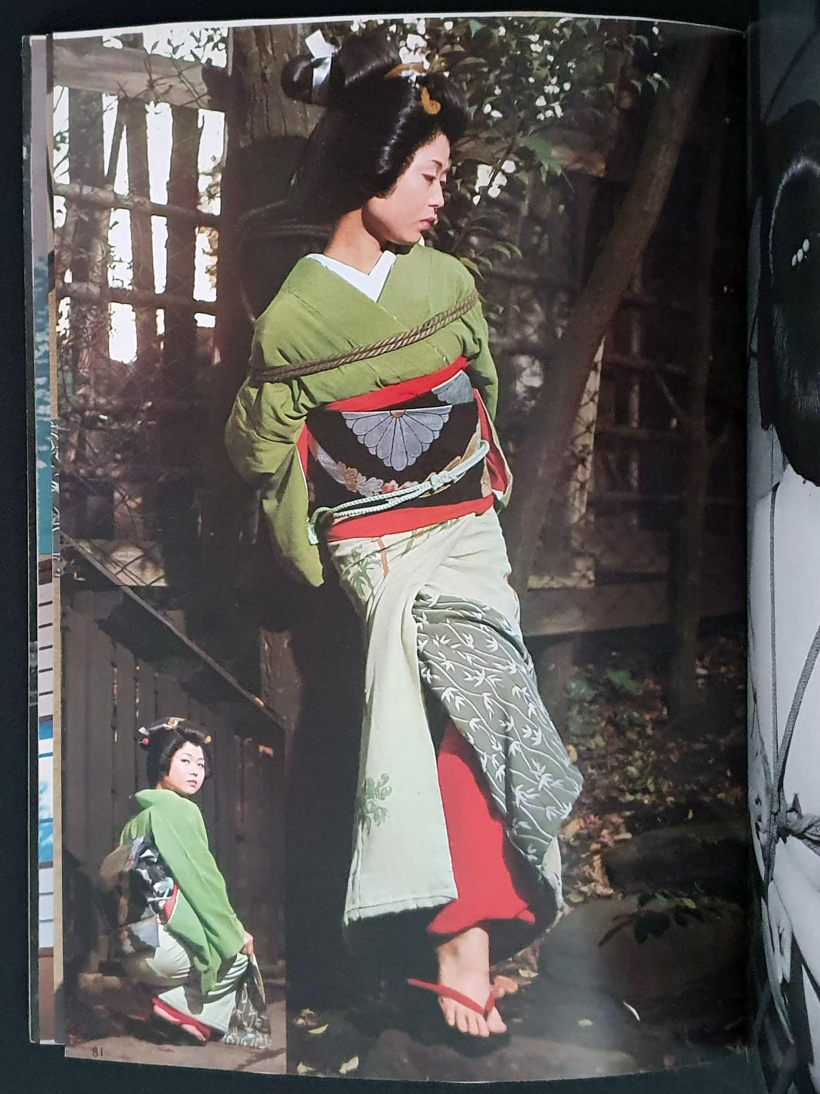 Beloved 2 Bunkyo Era Bondage Flowering Woman Dan Oniroku 14