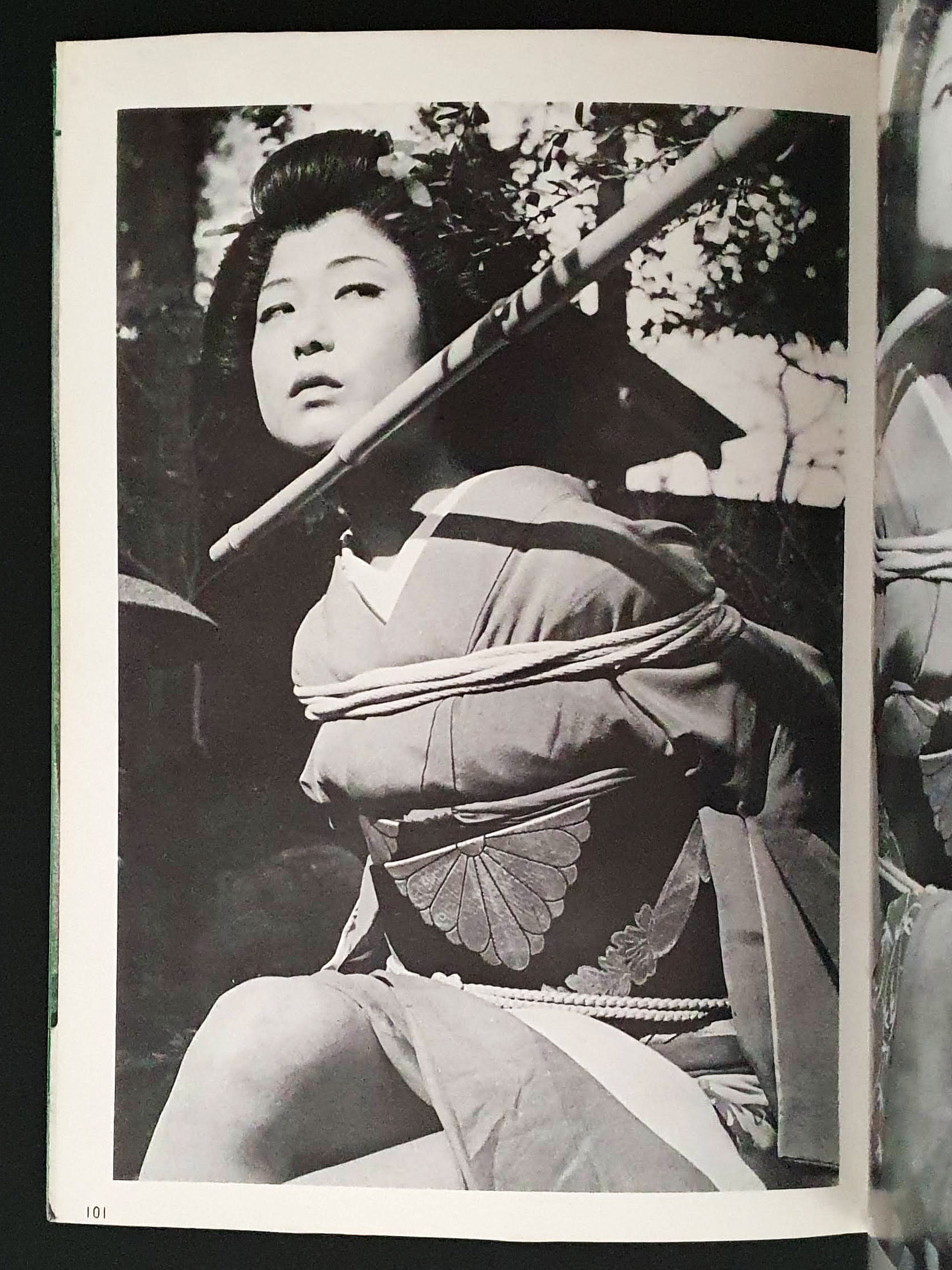 Beloved 2 Bunkyo Era Bondage Flowering Woman Dan Oniroku 18