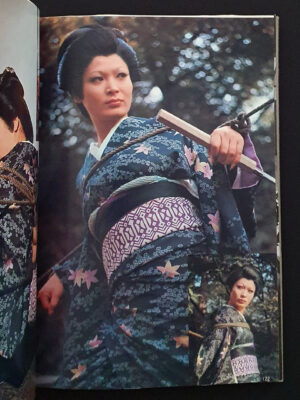 Beloved 2 Bunkyo Era Bondage Flowering Woman Dan Oniroku 20