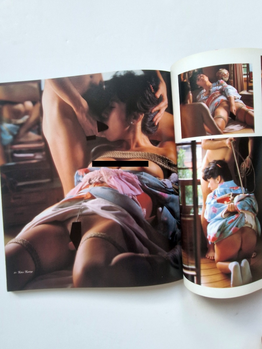 Dai Kinbaku Vol. 1&2 23