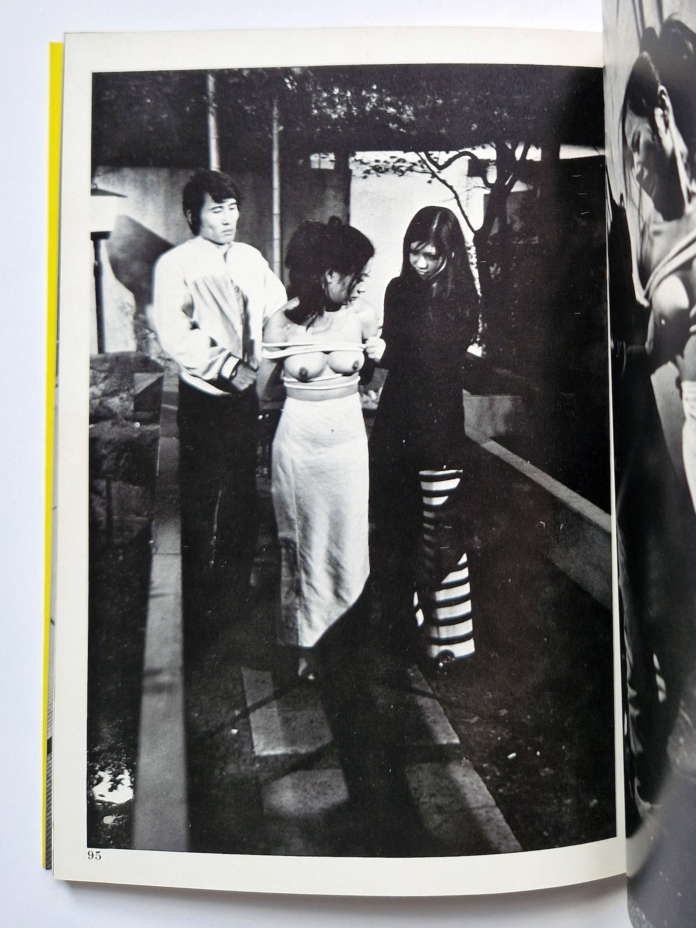 Dan Oniroku SM movie works II 10