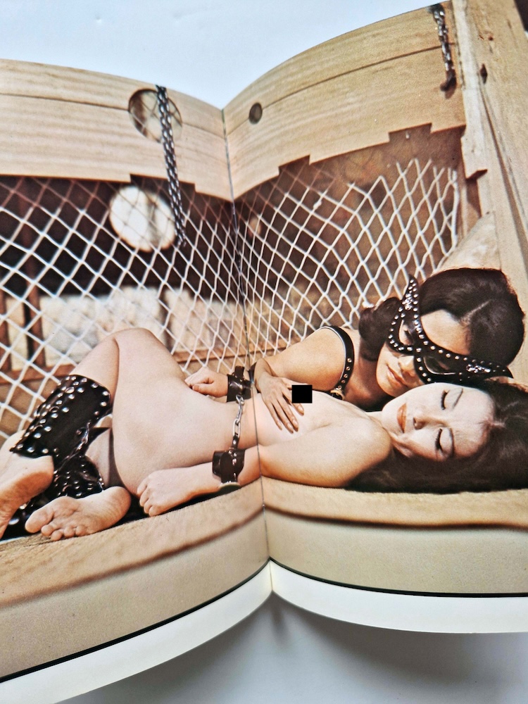 Hell Flower vol.1 Oniroku Dan 11 Hell Flower vol.1 Oniroku Dan 11