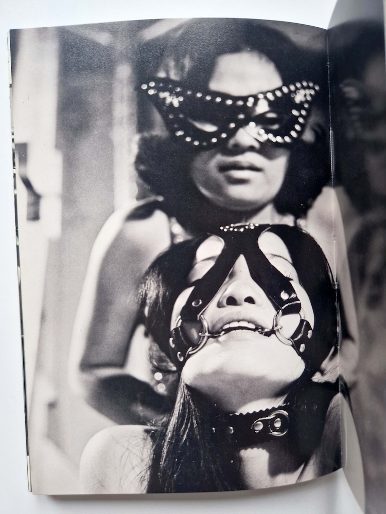 Hell Flower vol.1 Oniroku Dan 15 Hell Flower vol.1 Oniroku Dan 15