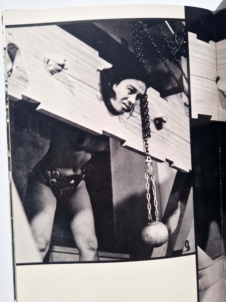 Hell Flower vol.1 Oniroku Dan 16 Hell Flower vol.1 Oniroku Dan 16