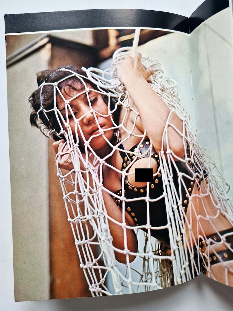 Hell Flower vol.1 Oniroku Dan 9 Hell Flower vol.1 Oniroku Dan 9