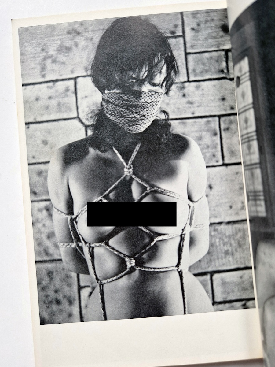 Kitan Club 1970 Special Edition Female Bondage Photo Collection 5