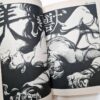 New Erotic Gekiga Complete Works Shiro Kasama 15 New Erotic Gekiga Complete Works Shiro Kasama 15