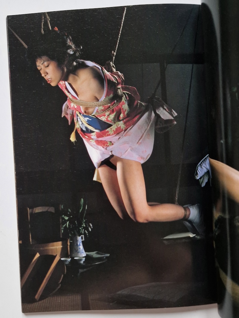 SM Beautiful Photo Collection 7