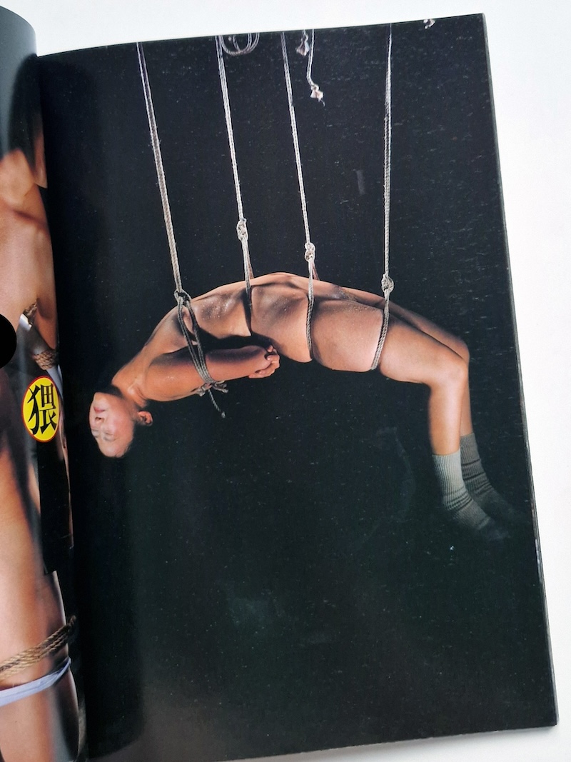 SM Beautiful Photo Collection 9