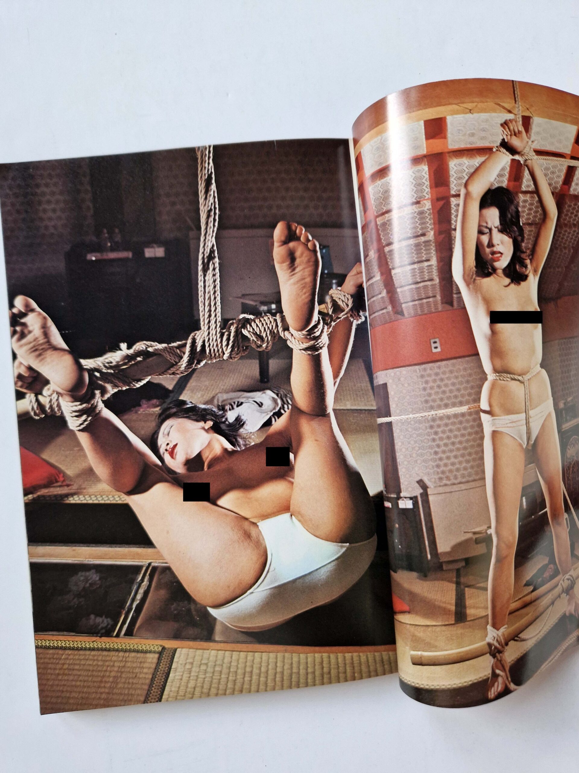 SM Intense Photo April 1982 20