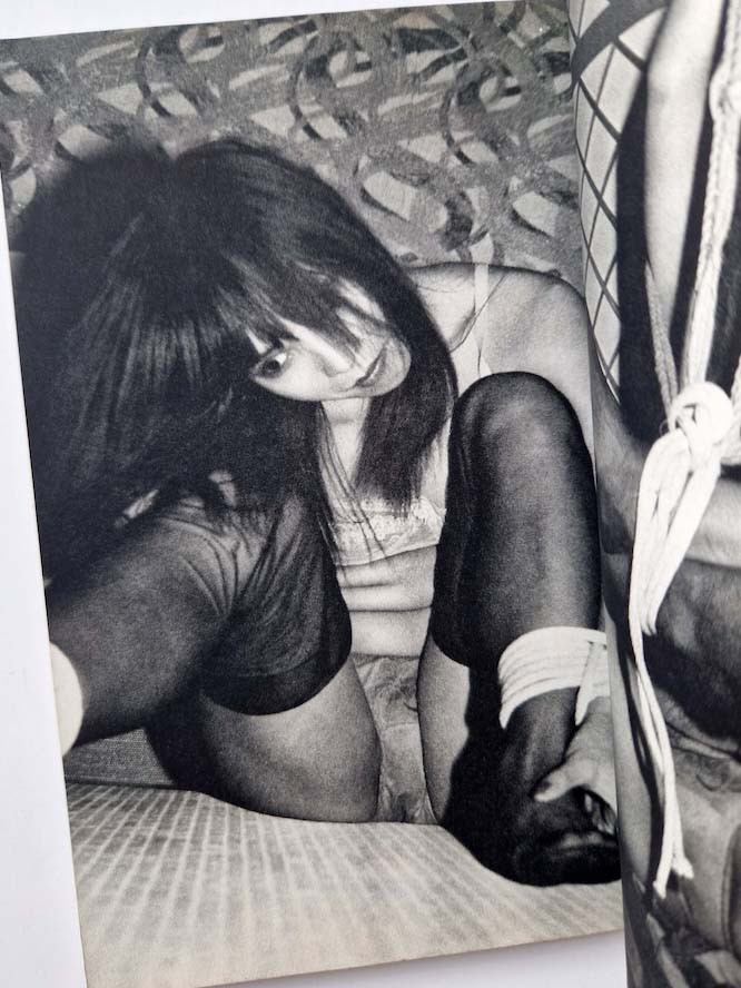 SM Intense Photo April 1982 6