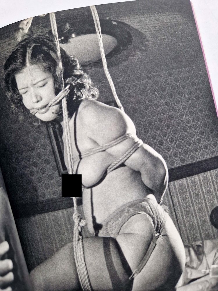 SM Intense Photo April 1982 8 censored