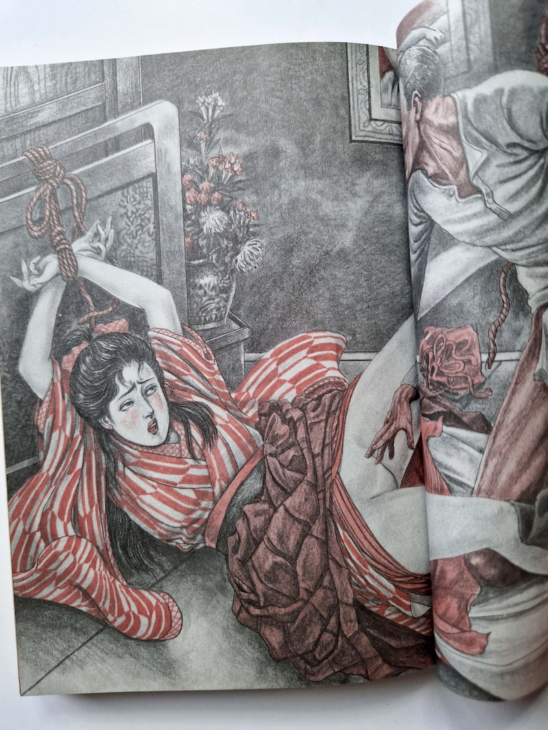 SM Secret Stories – December 1992 11 SM Secret Stories – December 1992 11