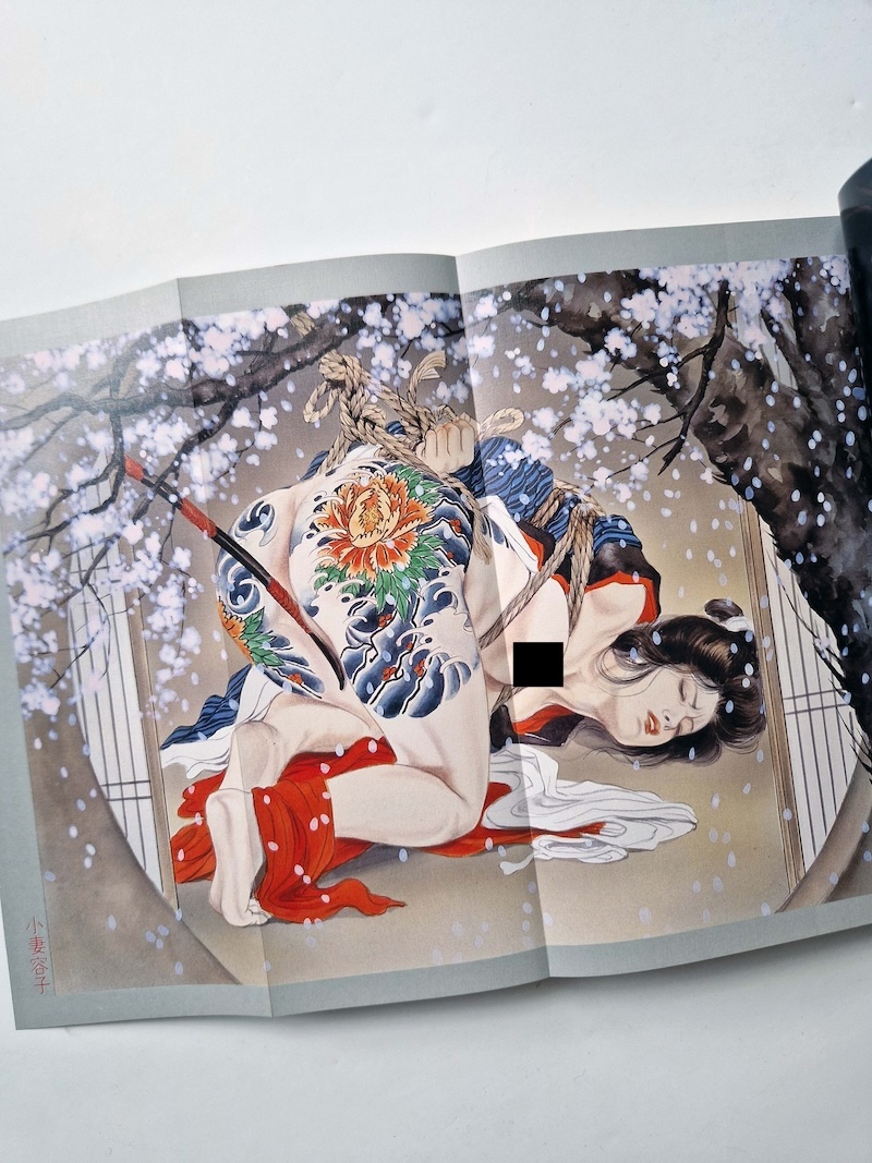 SM Secret Stories – May 1994 6 SM Secret Stories – May 1994 6