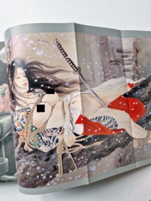 SM Secret Stories – May 1994 7