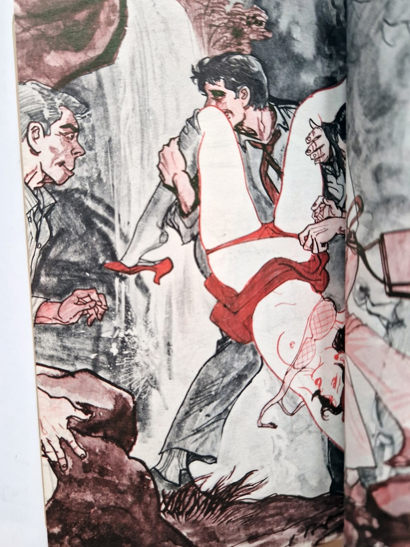 SM Select July 1971 15 SM Select July 1971 15