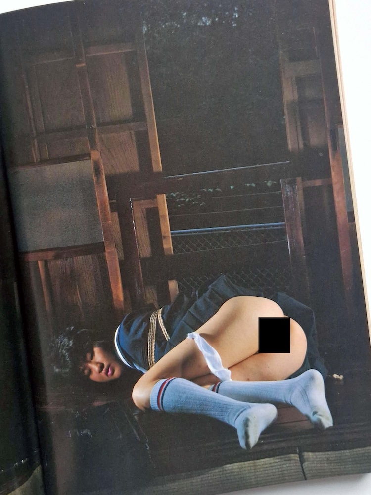 SM Sniper January 1984 22 SM Sniper January 1984 22