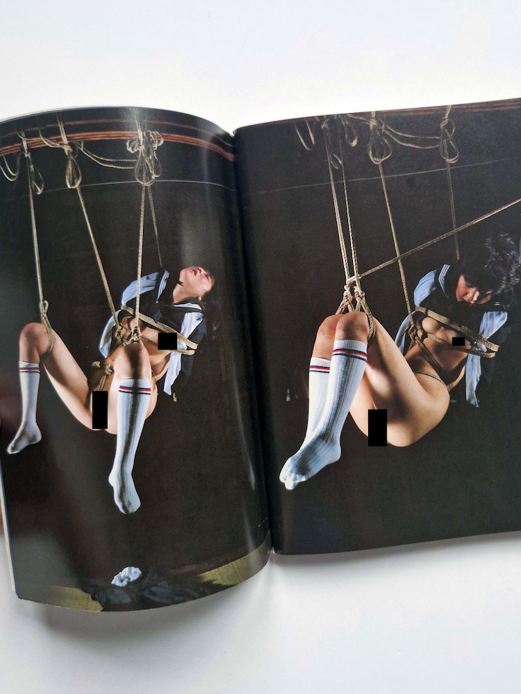 SM Sniper January 1984 23 SM Sniper January 1984 23