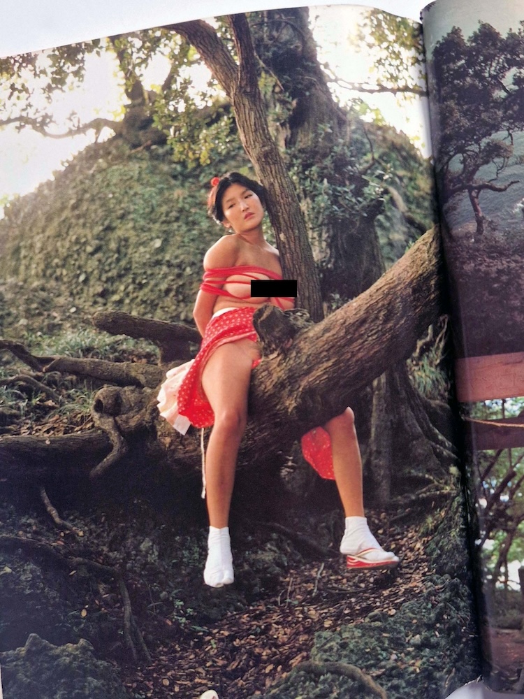 SM Sniper January 1984 25 SM Sniper January 1984 25