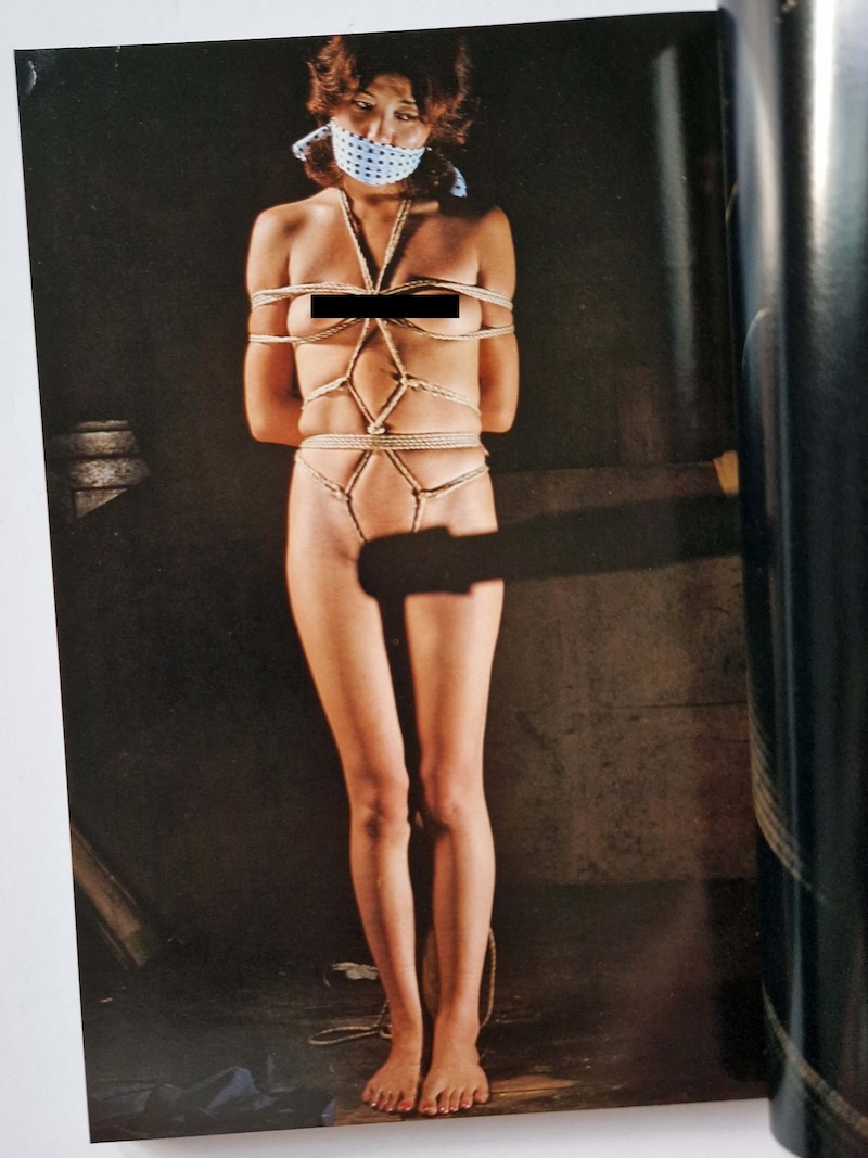 SM Super rope August 1980 7 SM Super rope August 1980 7