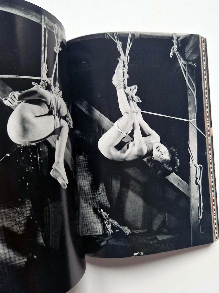 Sadistic Play of Bondage January 1978 14 Sadistic Play of Bondage January 1978 14