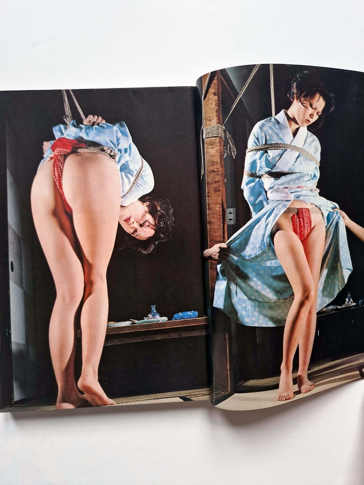 Sadistic Play of Bondage January 1978 5 Sadistic Play of Bondage January 1978 5