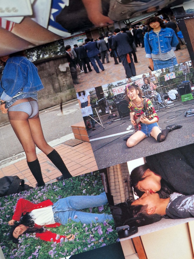 The Tokyo Playground Yoji Suzuki 14 The Tokyo Playground Yoji Suzuki 14