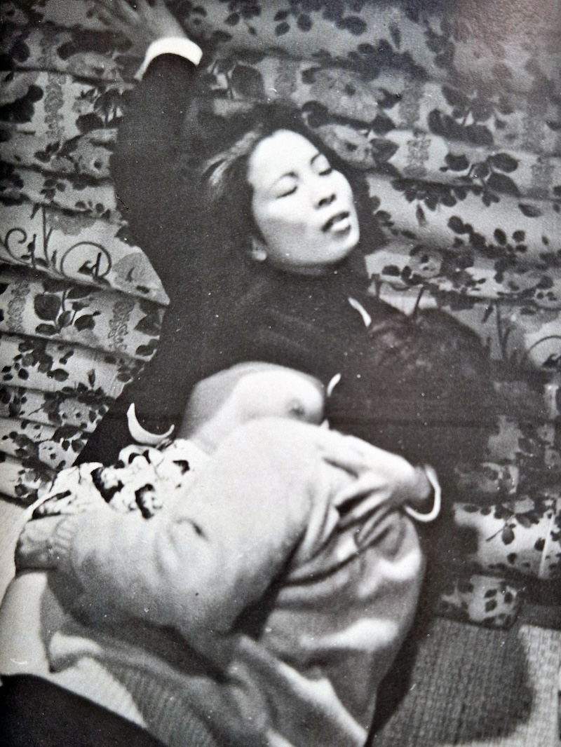 Extasy Indigenous Eros in Movies 5